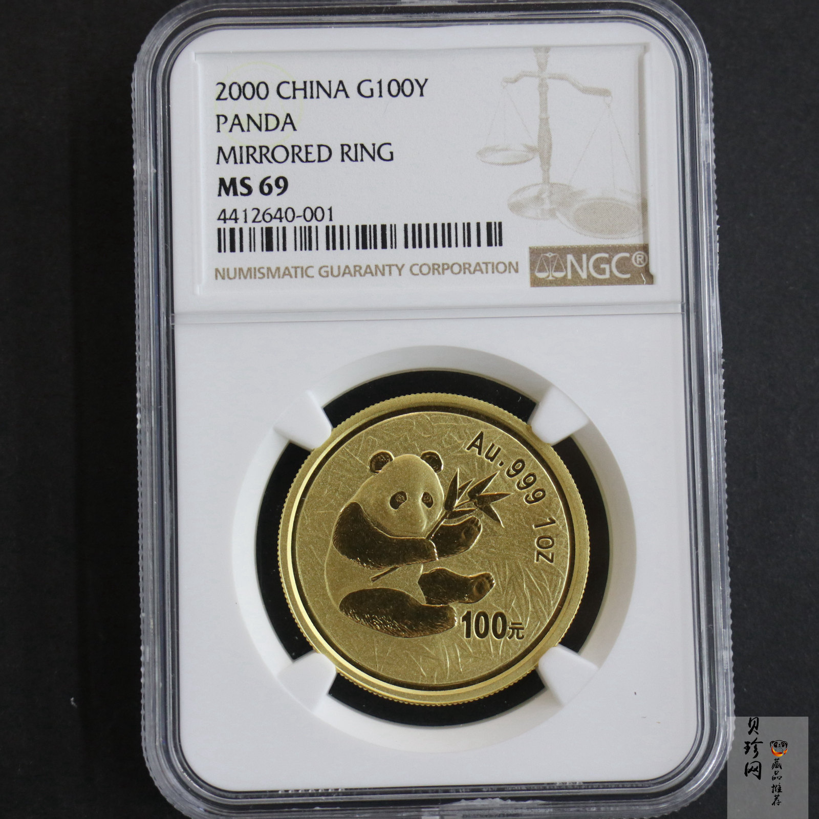 【000101】2000版熊猫金银纪念币1盎司普制金币