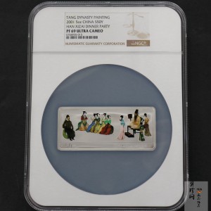 【010601】2001年中国古代名画系列（韩熙载夜宴图）5盎司彩色精制银币 