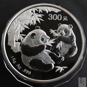 【060108】2006年熊猫1公斤精制银币