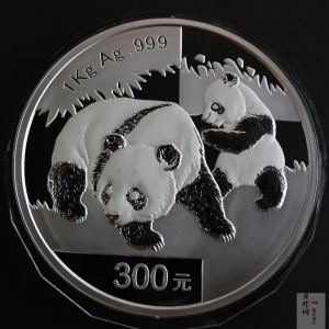 【080108】2008年熊猫1公斤精制银币