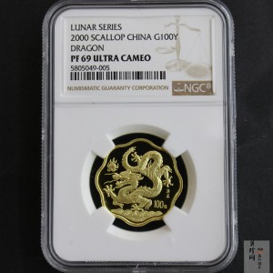 【000303】2000中国庚辰（龙）年金银纪念币-神龙图1/2盎司梅花精制金币