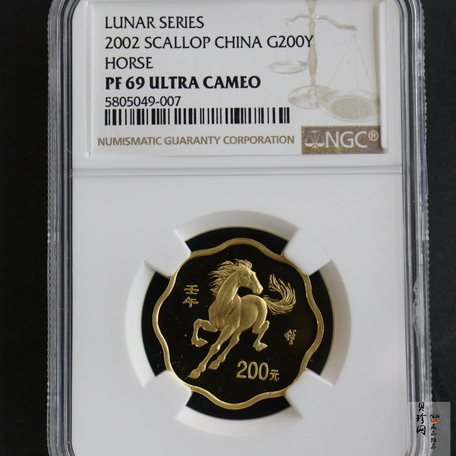 【020303】2002中国壬午（马）年金银纪念币-奔马图1/2盎司梅花形精制金币