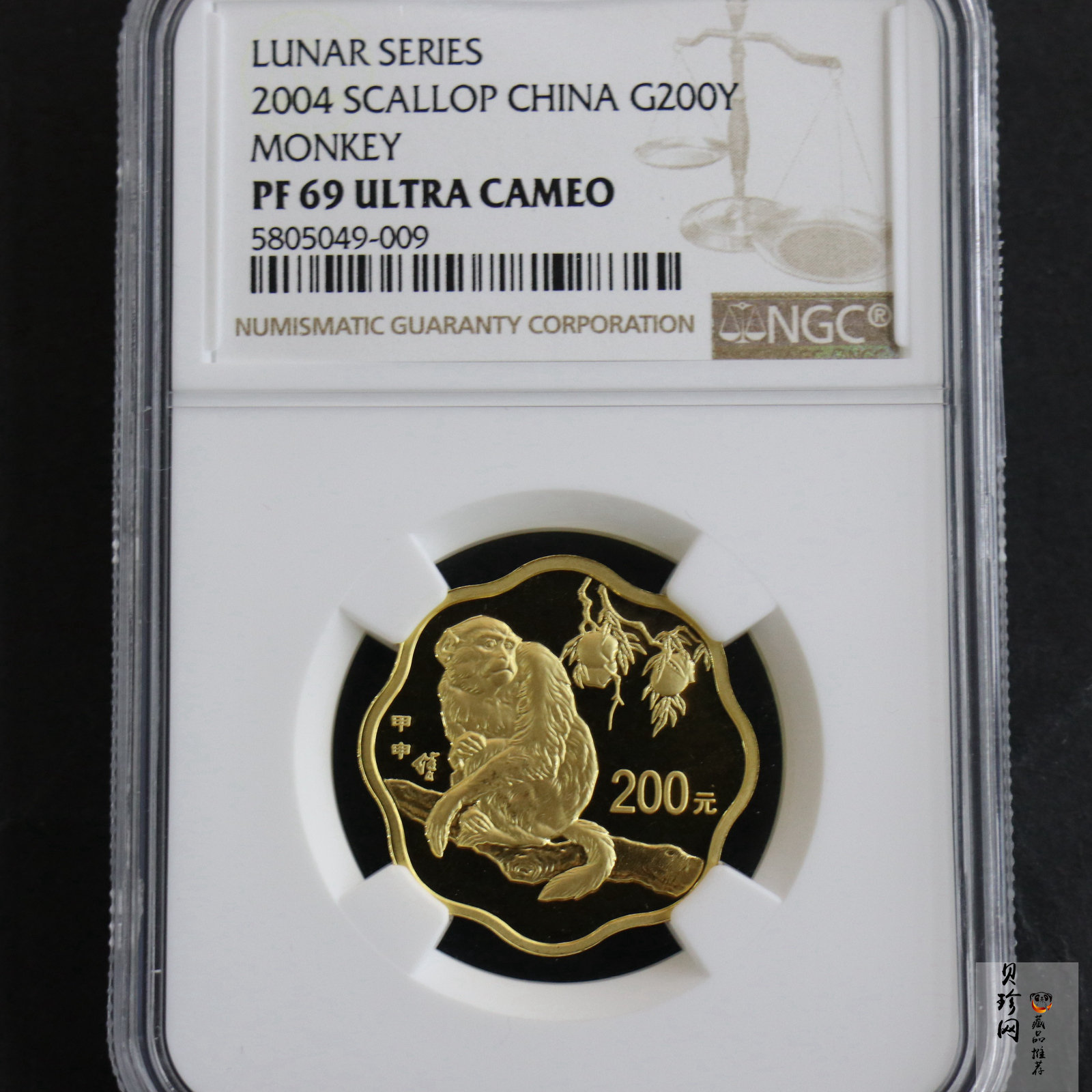 【040203】2004中国甲申（猴）年金纪念币-猴与桃图1/2盎司梅花精制金币