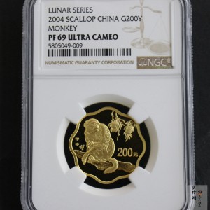 【040203】2004中国甲申（猴）年金纪念币-猴与桃图1/2盎司梅花精制金币
