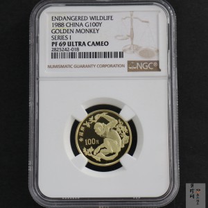 【880601】1988年珍稀动物（第1组）-金丝猴8克精制金币