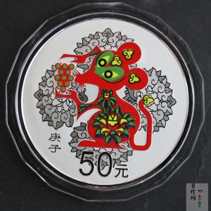 【201512】2020年庚子鼠年150g圆形精制彩银币