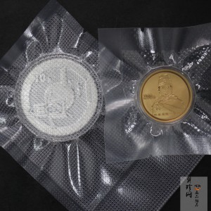 【059090】2005年郑和下西洋600周年彩金银币2枚一套
