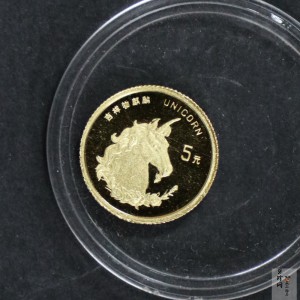 【960908】1996版麒麟金纪念币1/20盎司普制金币