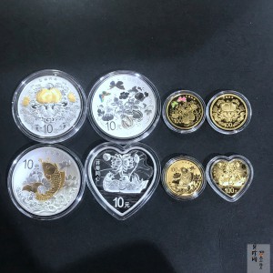【159250】2015年吉祥文化精制金银币8枚一套