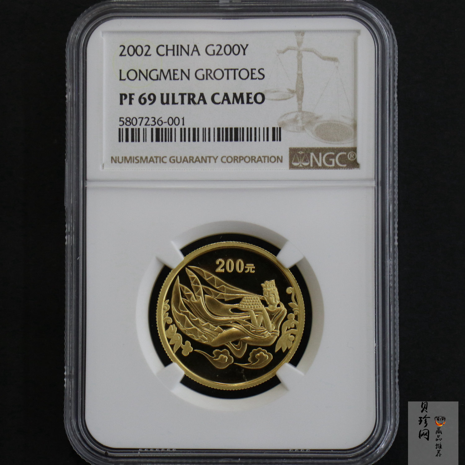 【020502】2002年中国石窟艺术（龙门）金银纪念币-飞天图1/2盎司精制金币