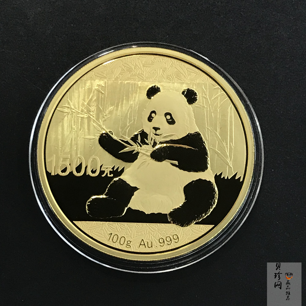 【170202】2017年熊猫100克精制金币一枚