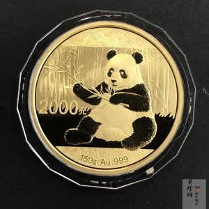【170108】2017年熊猫150克精制金币