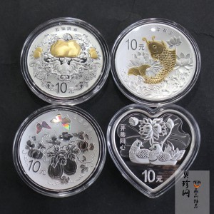 【159090】2015年吉祥文化1盎司精制银币4枚一套