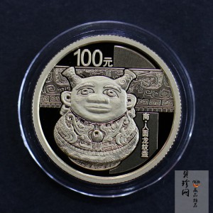 【141002】2014年中国青铜器第（3）组-商·人面龙纹盉1/4盎司精制金币