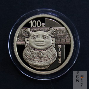 【141002】2014年中国青铜器第（3）组-商·人面龙纹盉1/4盎司精制金币