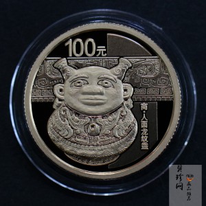 【141002】2014年中国青铜器第（3）组-商·人面龙纹盉1/4盎司精制金币