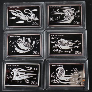 【000805】2000年敦煌藏经洞发现100周年纪念银币-敦煌飞天（隋代）2盎司长方形精制银币