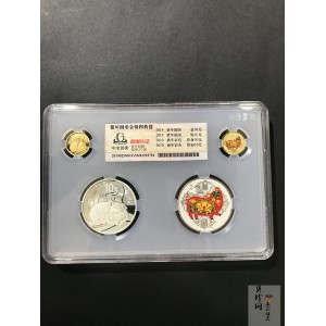 【199970】2019年猪年圆形金银四枚一套