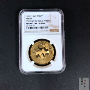 【120202】2012年熊猫金币发行30周年1盎司精制金币
