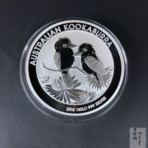 【139270】2013年澳大利亚笑翠鸟1公斤银币