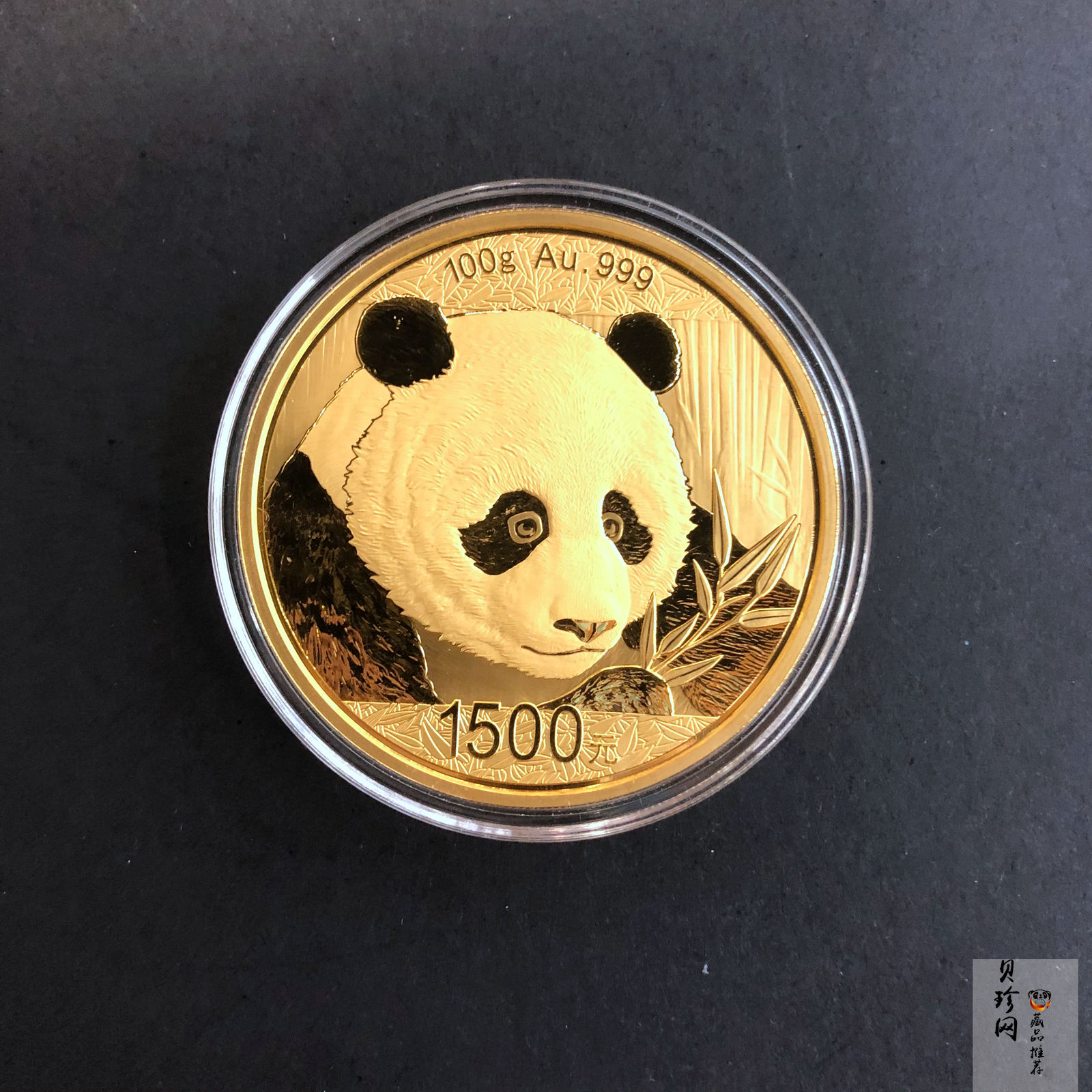 【180107】2018年熊猫100克精制金币