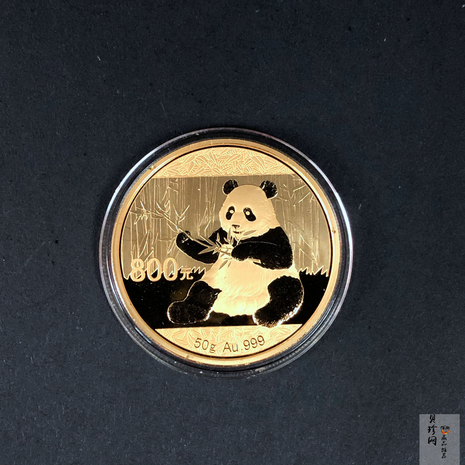 【170106】2017年熊猫50克精制金币