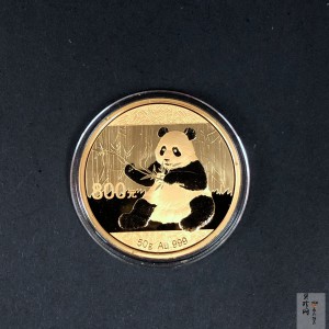【170106】2017年熊猫50克精制金币