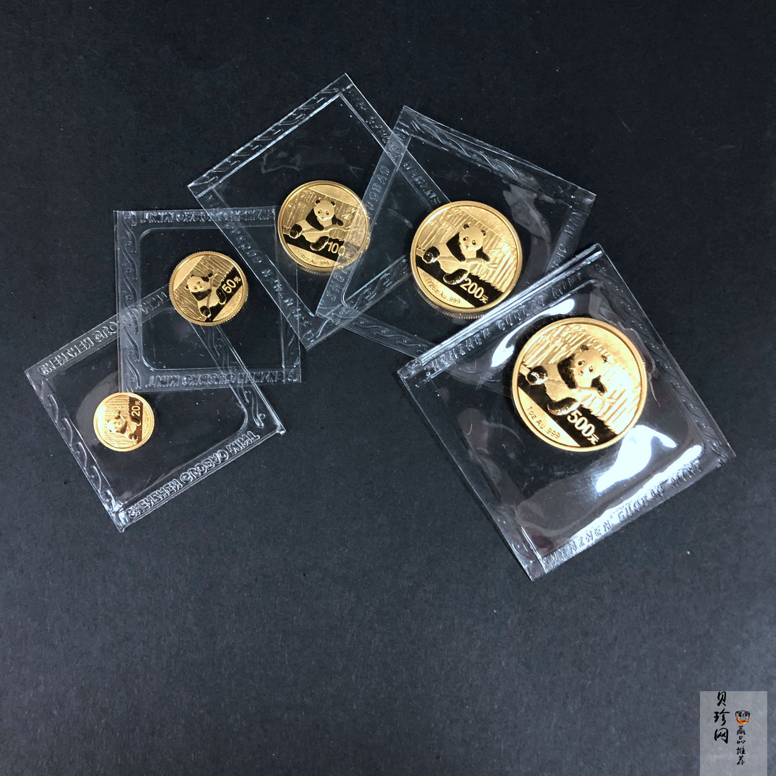 【149050】2014年熊猫普制金币5枚一套