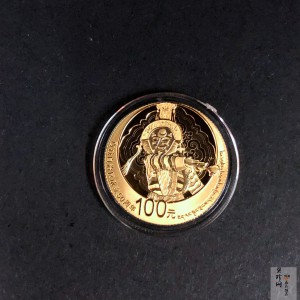 【150701】2015年西藏自治区成立五十周年1/4盎司精制金币