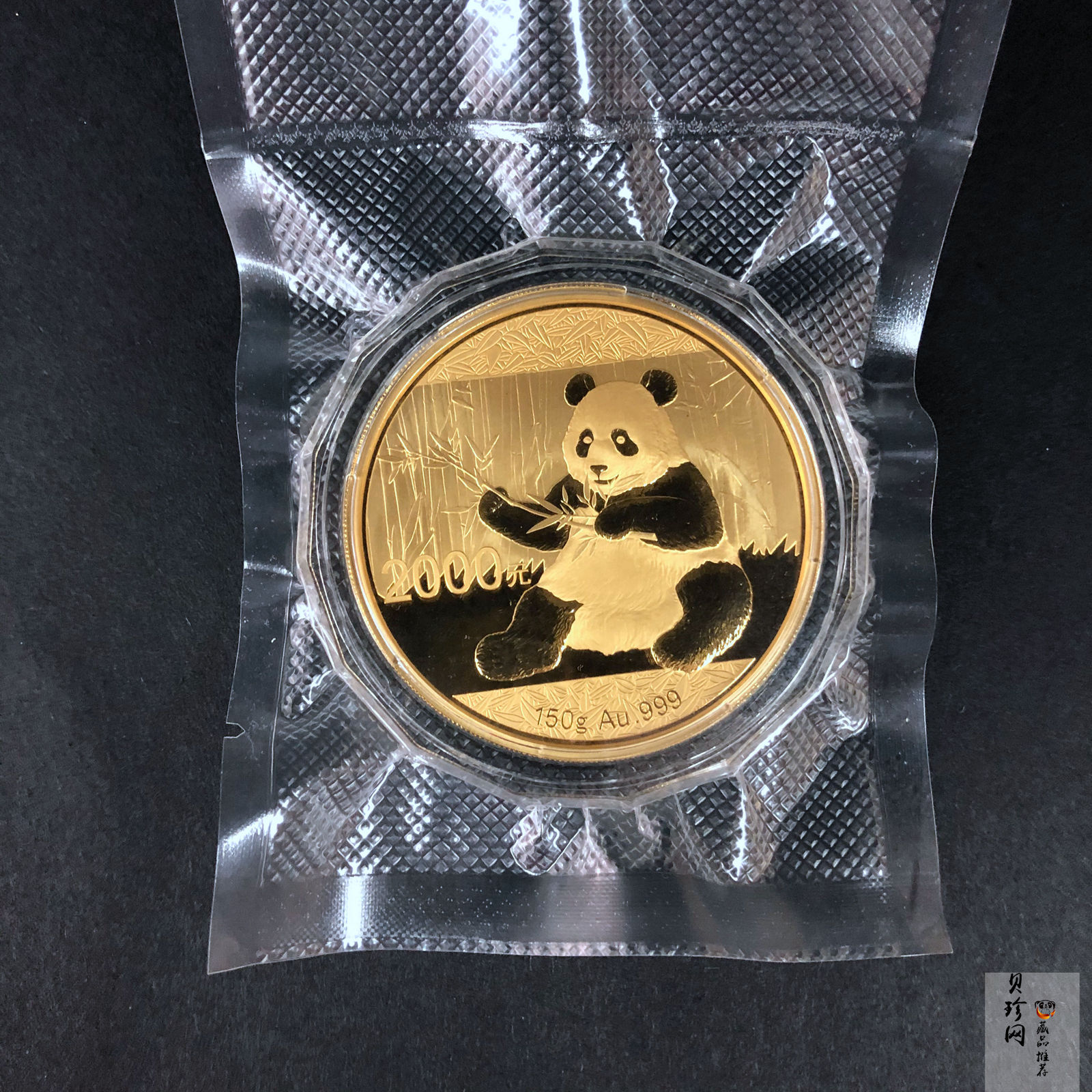 【170108】2017年熊猫150克精制金币