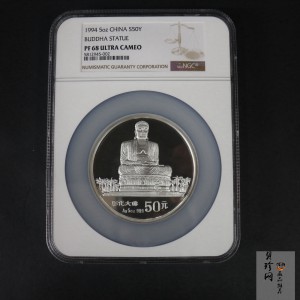 【931310】1994年台湾风光-彰化大佛5盎司精制银币