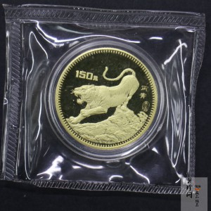【860201】1986中国丙寅（虎）年-猛虎图8克精制金币