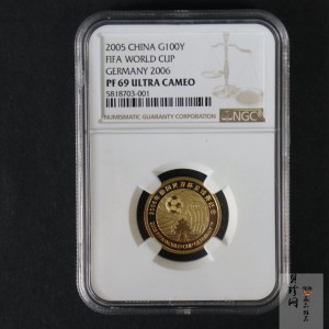 【050301】2006年德国世界杯足球赛1/4盎司精制金币