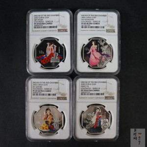 【039110】2003年中国古典文学名著《红楼梦》三组1盎司彩银币四枚一套