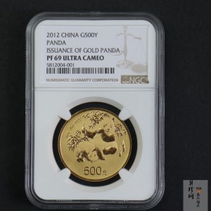 【120202】2012年熊猫金币发行30周年1盎司精制金币