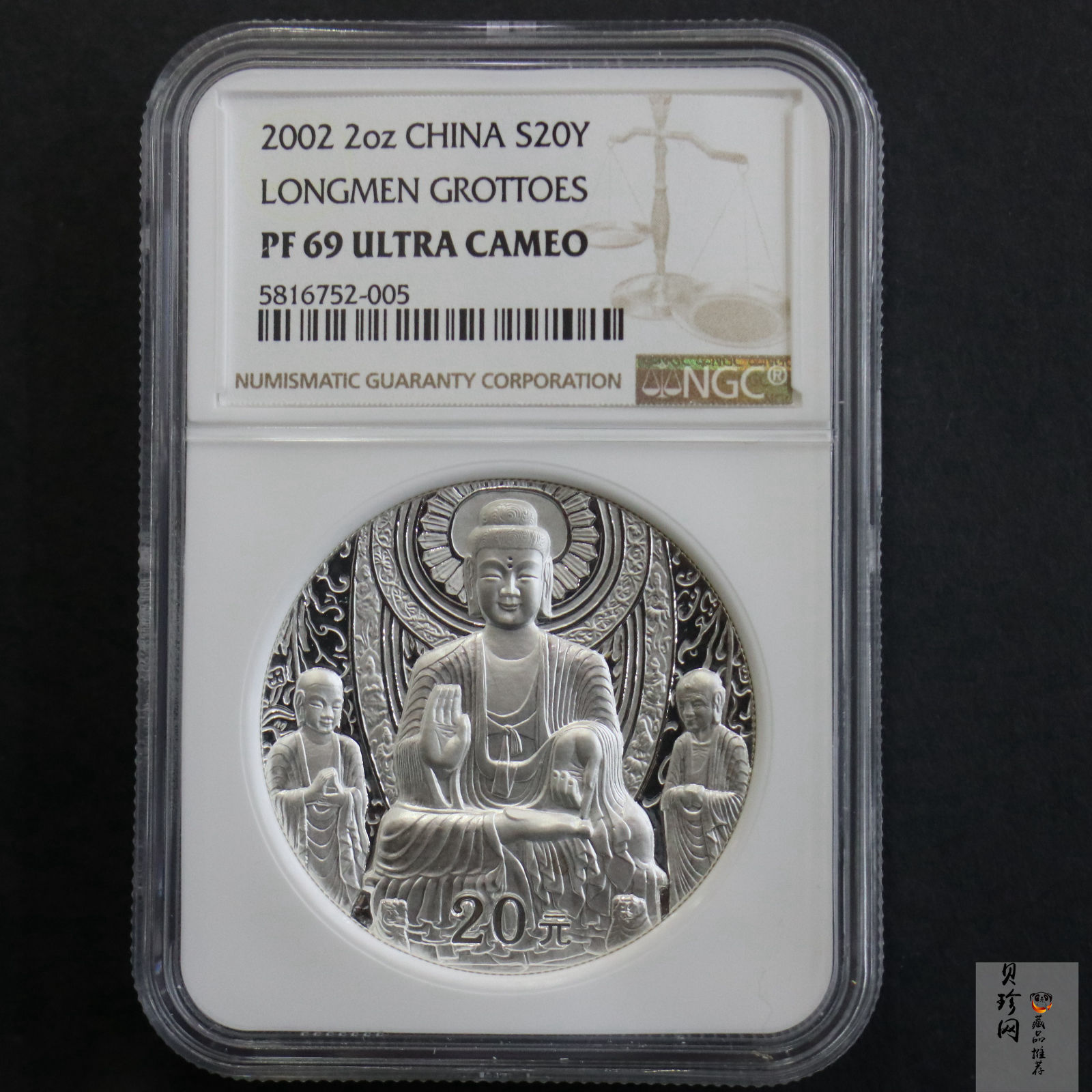 【020505】2002年中国石窟艺术（龙门）金银纪念币-佛像图2盎司精制银币
