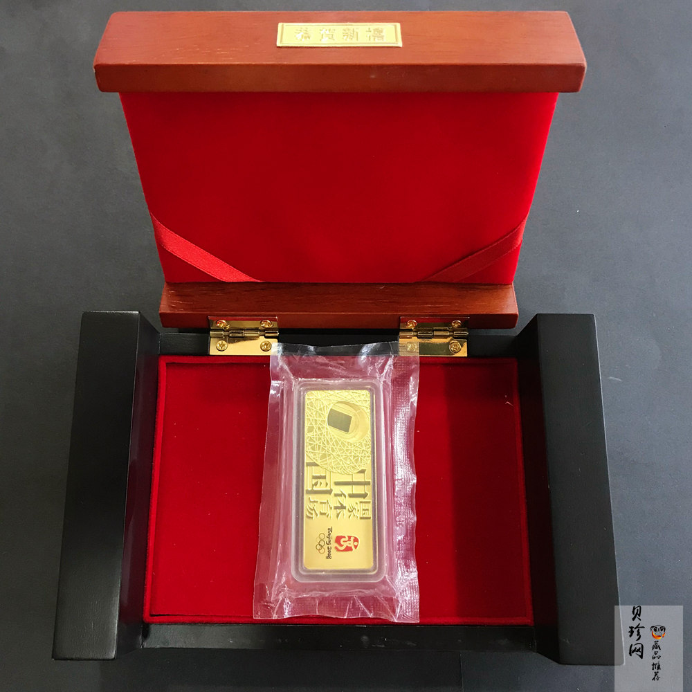 【089530】中国国家奥运体育场100克金条