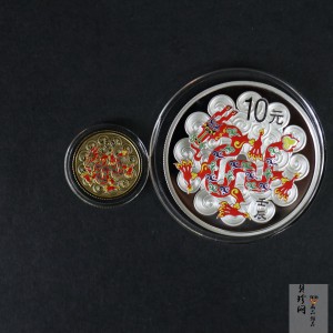 【129020】2012年壬辰龙年生肖精制彩金银币2枚一套