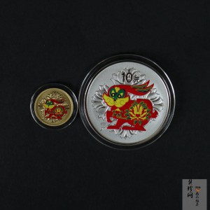 【119020】2011年辛卯兔年生肖彩金银币2枚一套