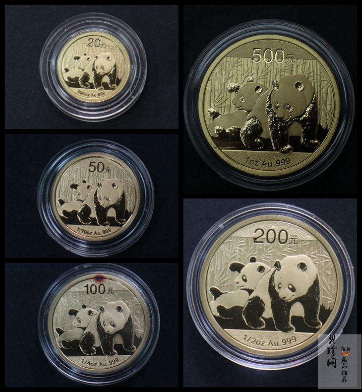 【109050】2010年熊猫普制金币5枚一套