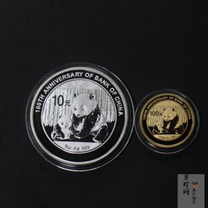 【129060】2012年中国银行成立100周年普制金银币2枚一套