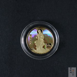 【000501】2000年观音幻彩纪念金币1/10盎司幻彩精制金币