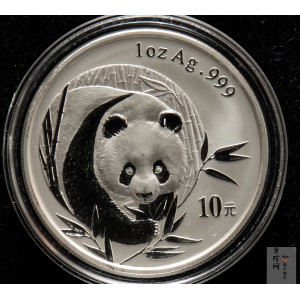 【030101】2003年熊猫1盎司普制银币