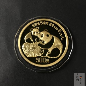 【870201】1987年中国熊猫金币发行5周年5盎司精制银币