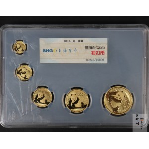 【159290】2015年上海金币初打熊猫套金猫