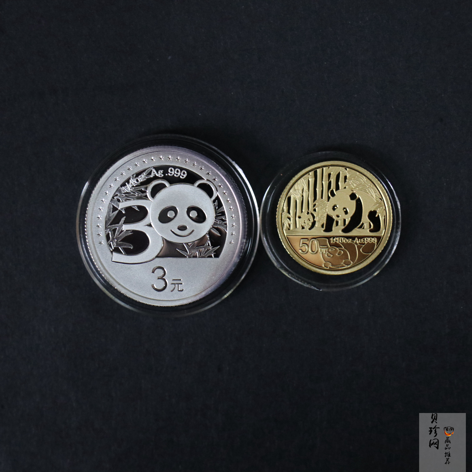 【129130】2012年中国熊猫金币发行30周年纪念精制金银币两枚一套