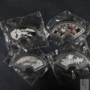 【999651】1999年明清扇画纪念精制银币四枚一套