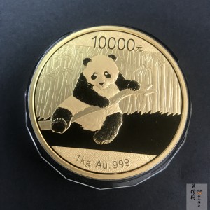 【140107】2014年熊猫1公斤精制金币