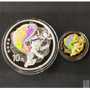 【179230】2017年吉祥文化年年有余金银币2枚一套