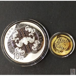 【179240】2017年吉祥文化五福拱寿金银币2枚一套